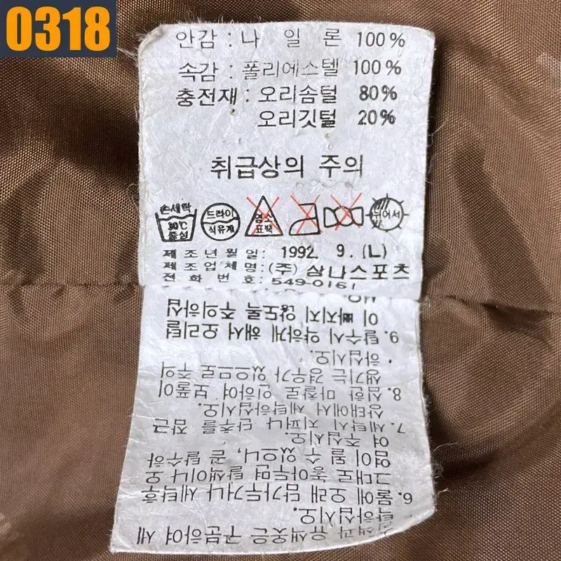 thumbnail-10